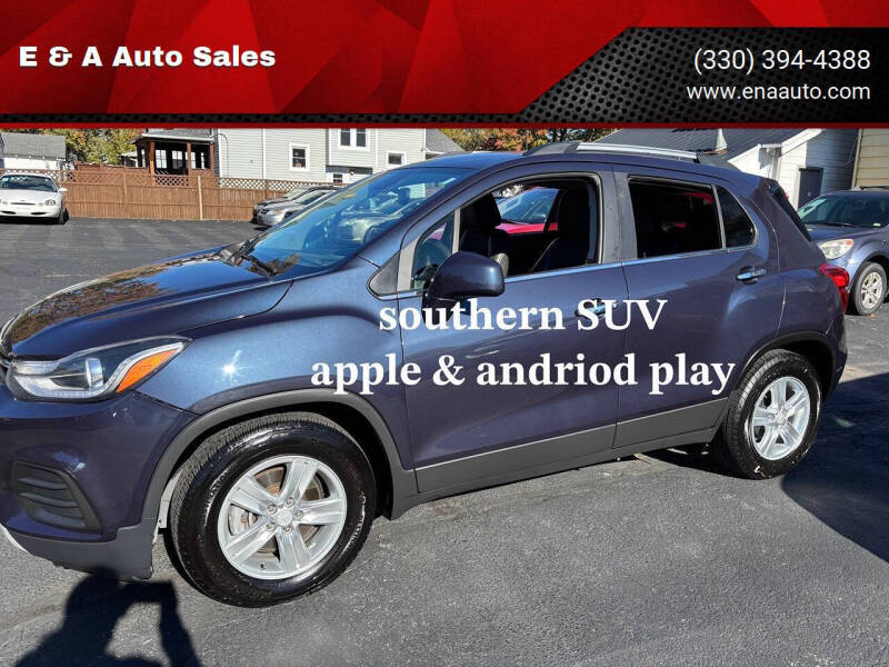 2018 Chevrolet Trax LT