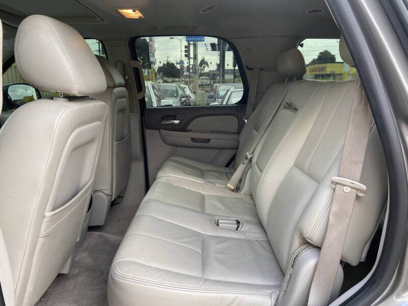 2008 Chevrolet Tahoe