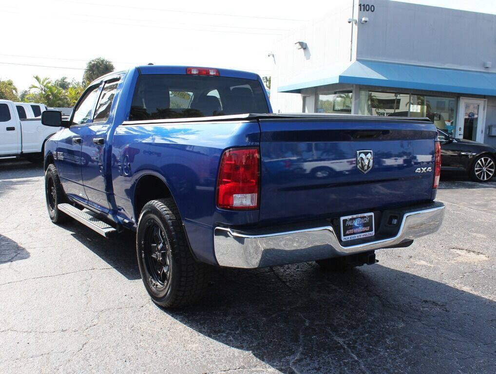 2018 RAM 1500  - $25,995