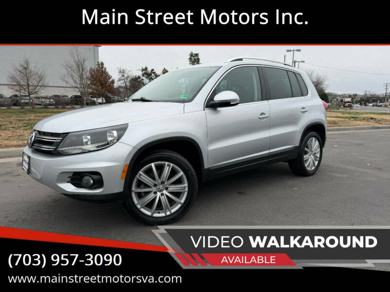 2015 Volkswagen Tiguan S 4Motion