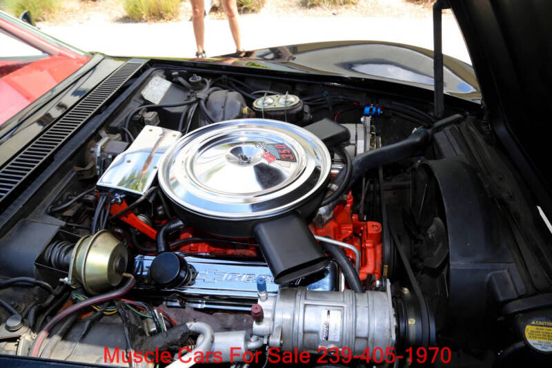 1971 Chevrolet Corvette