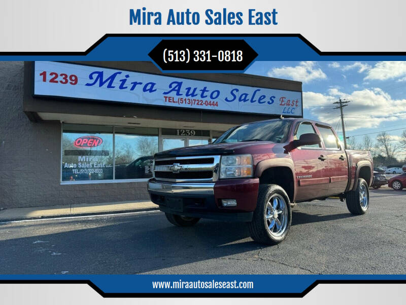 2008 Chevrolet Silverado 1500 for sale at Mira Auto Sales East in Milford OH