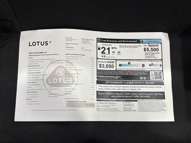 2025 Lotus Emira 6