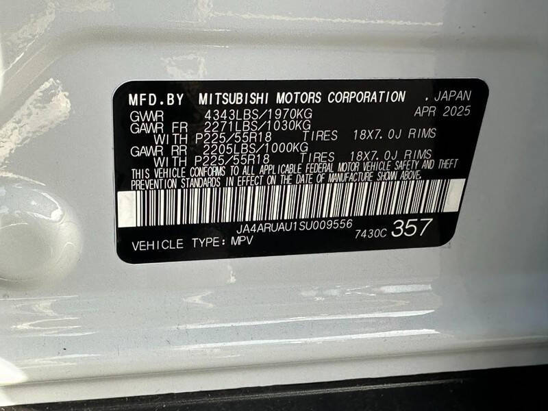 2025 Mitsubishi Outlander Sport SE