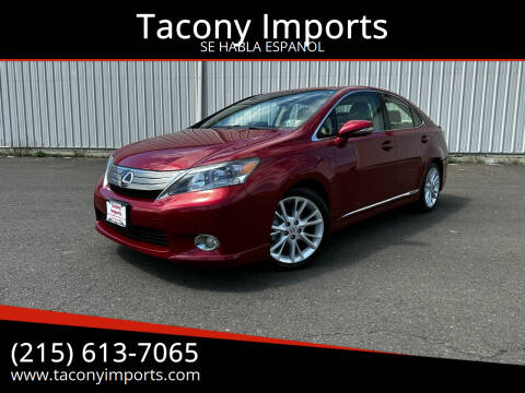 2010 Lexus HS 250h for sale at Tacony Imports in Philadelphia PA