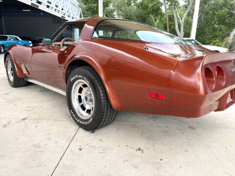 1981 Chevrolet Corvette