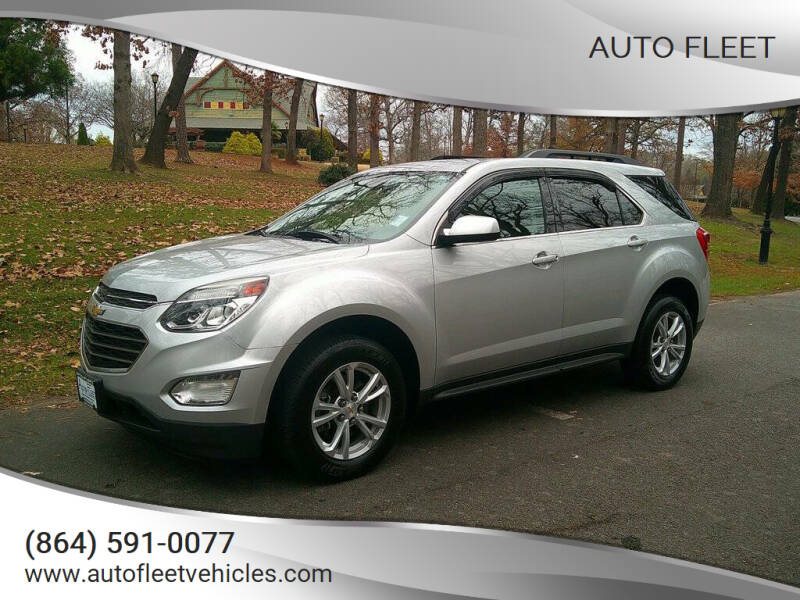 2017 Chevrolet Equinox LT