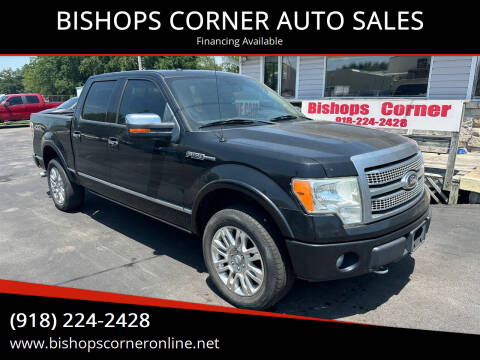 2012 Ford F-150 for sale at BISHOPS CORNER AUTO SALES in Sapulpa OK