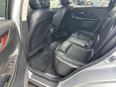 2017 Infiniti QX50