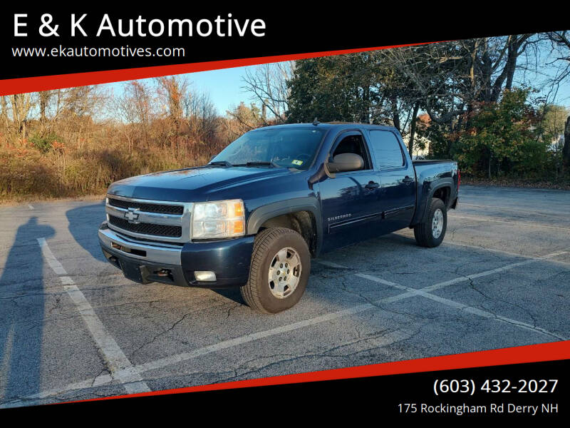 2011 Chevrolet Silverado 1500 for sale at E & K Automotive in Derry NH