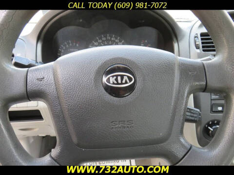 2006 Kia Spectra EX