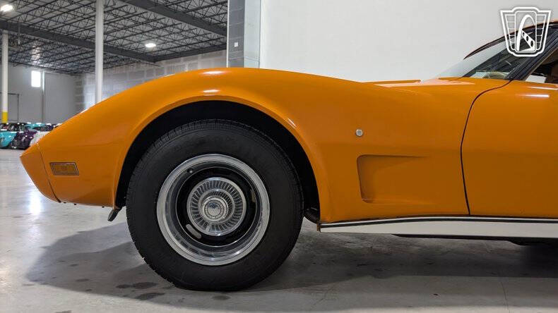 1977 Chevrolet Corvette