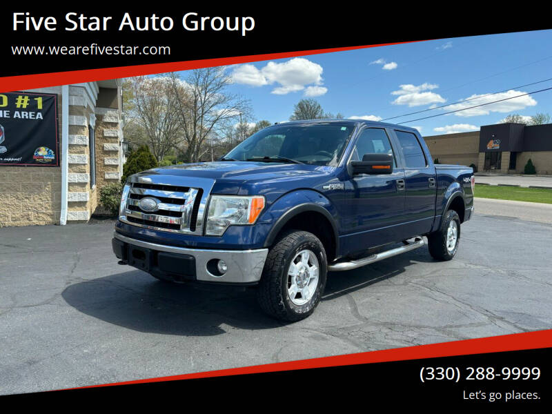 2009 Ford F-150 for sale at Five Star Auto Group in North Canton OH