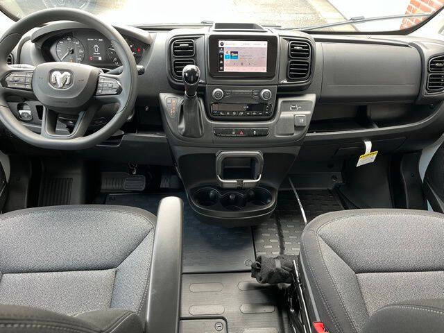2026 RAM ProMaster