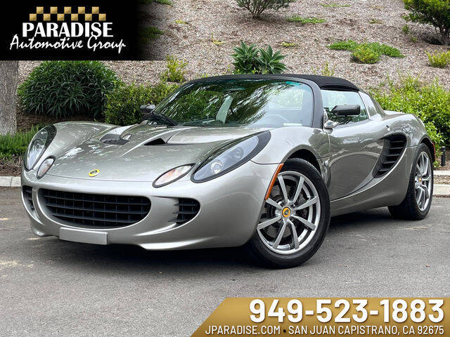 05 Lotus Elise For Sale