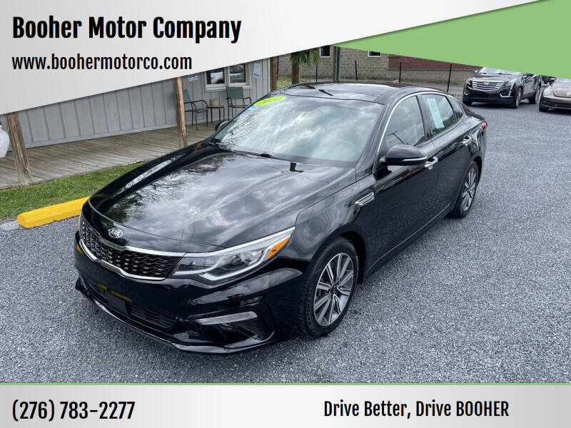 2020 Kia Optima EX's photo