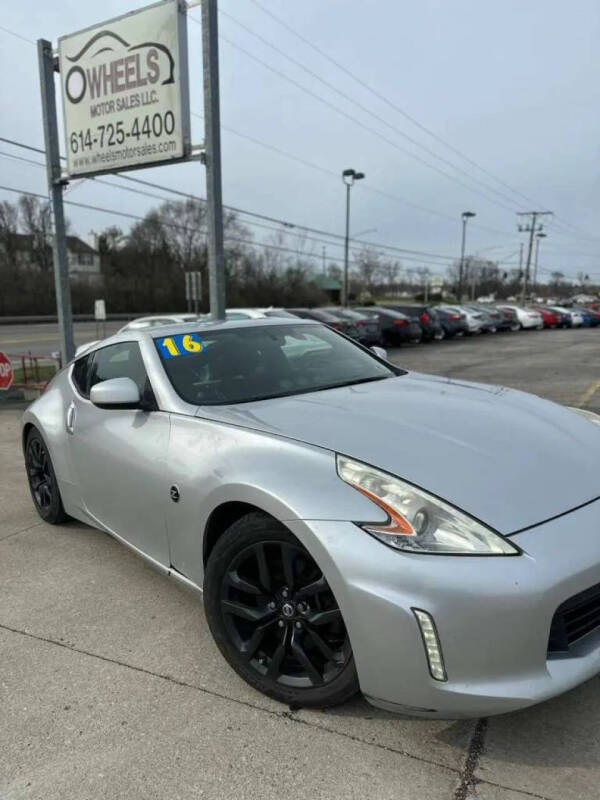 2016 Nissan 370Z