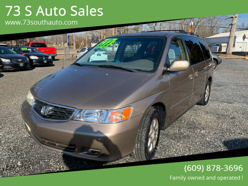 2003 honda odyssey van