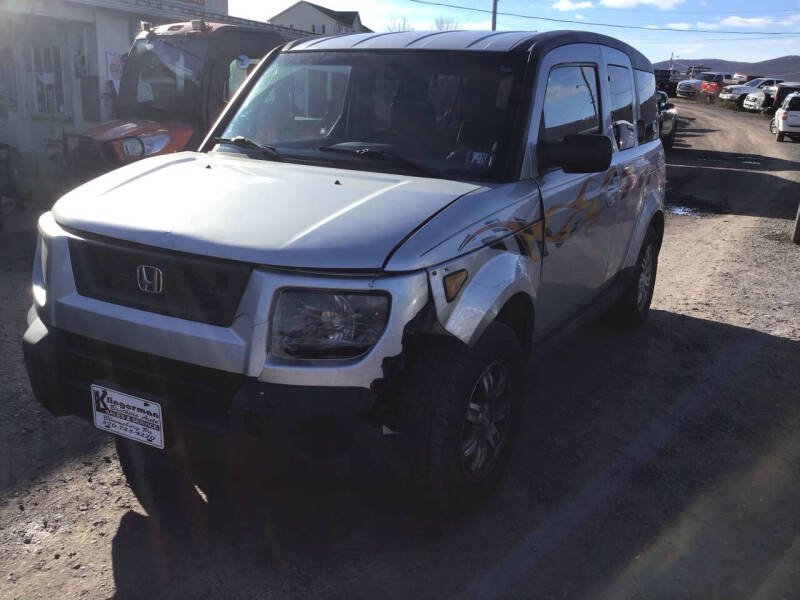 2006 Honda Element EX-P's photo