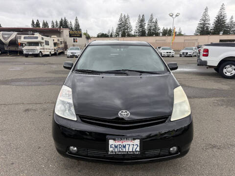 2005 Toyota Prius
