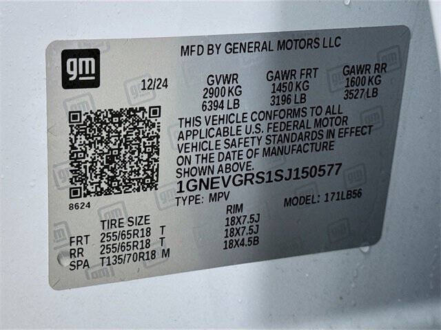 2025 Chevrolet Traverse LT