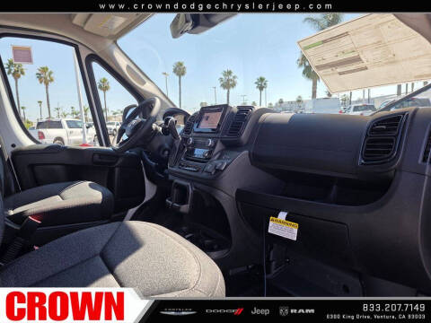 2026 RAM ProMaster