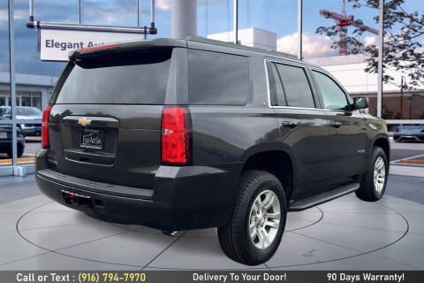 2017 Chevrolet Tahoe LT