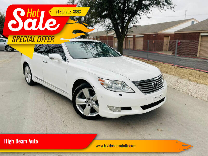 2011 Lexus LS 460 for sale at High Beam Auto in Dallas TX