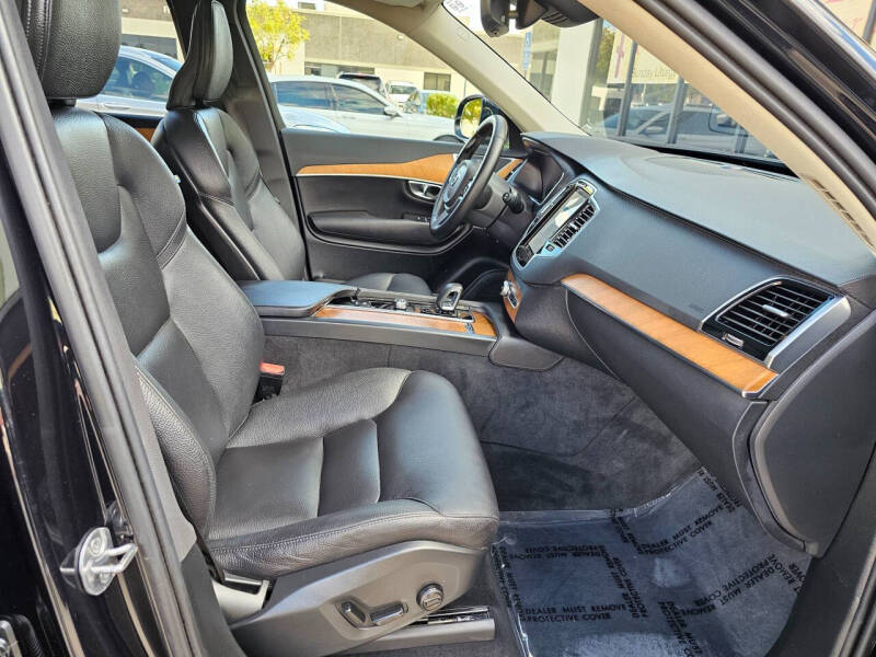 2025 Volvo XC90 B6 Plus Bright Theme 7P