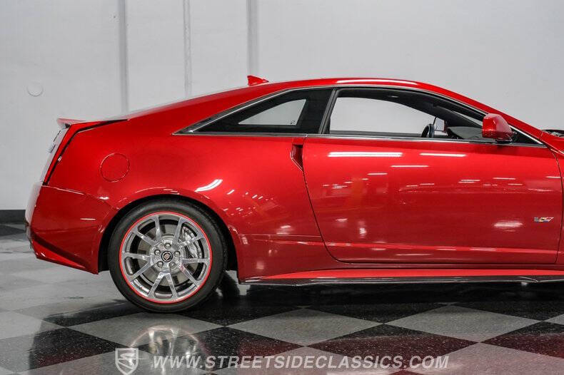 2012 Cadillac CTS-V