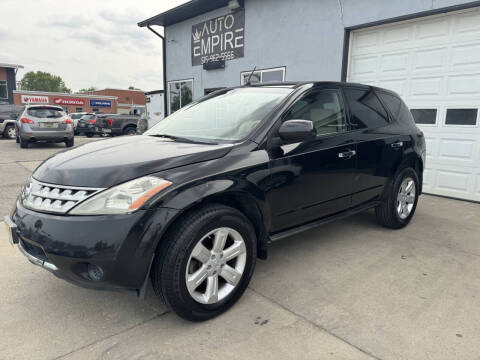 2007 Nissan Murano SL