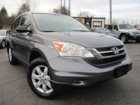 2011 Honda CR-V for sale at Unlimited Auto Sales Inc. in Mount Sinai NY