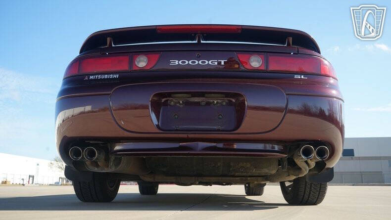 1995 Mitsubishi 3000GT