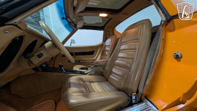1977 Chevrolet Corvette