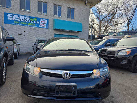 2006 Honda Civic EX