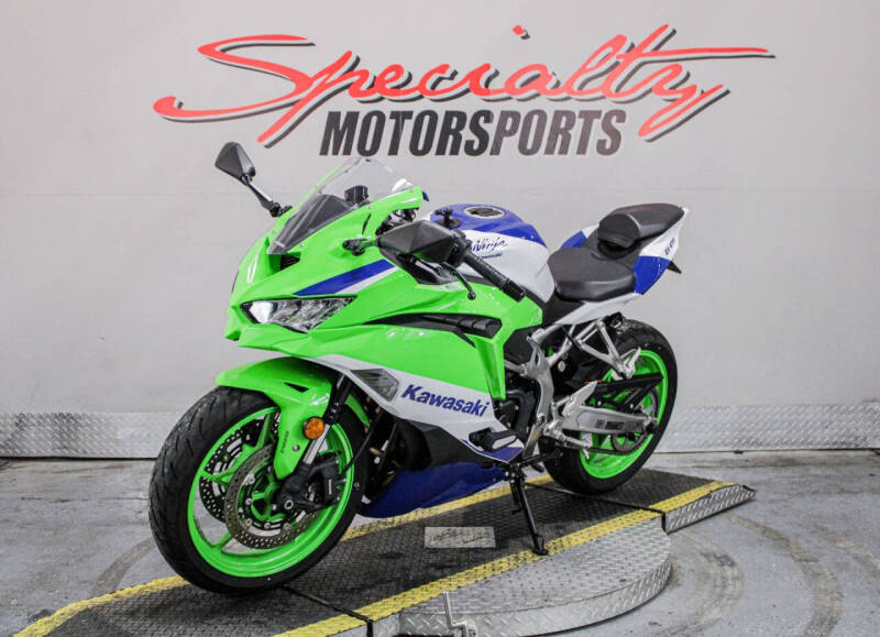 2024 Kawasaki Ninja ZX-4RR ABS