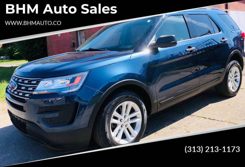 2017 Ford Explorer