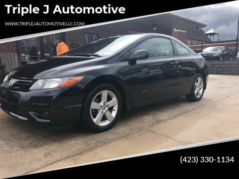 2008 Honda Civic for sale at Triple J Automotive in Erwin TN