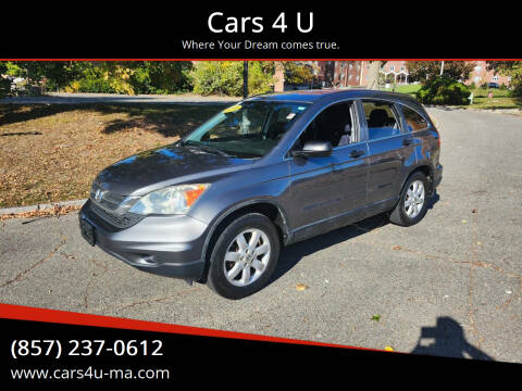 2011 Honda CR-V for sale at Cars 4 U in Haverhill MA