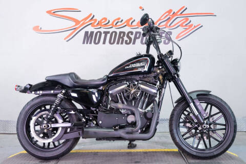 2020 Harley-Davidson Roadster