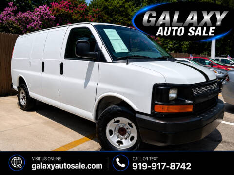 2017 Chevrolet Express