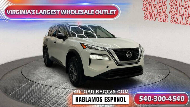 2021 Nissan Rogue S