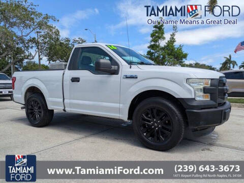 2016 Ford F-150