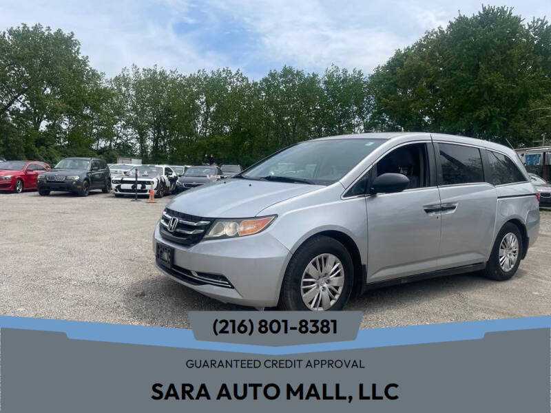 2014 Honda Odyssey LX