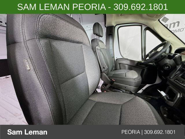 2026 RAM ProMaster