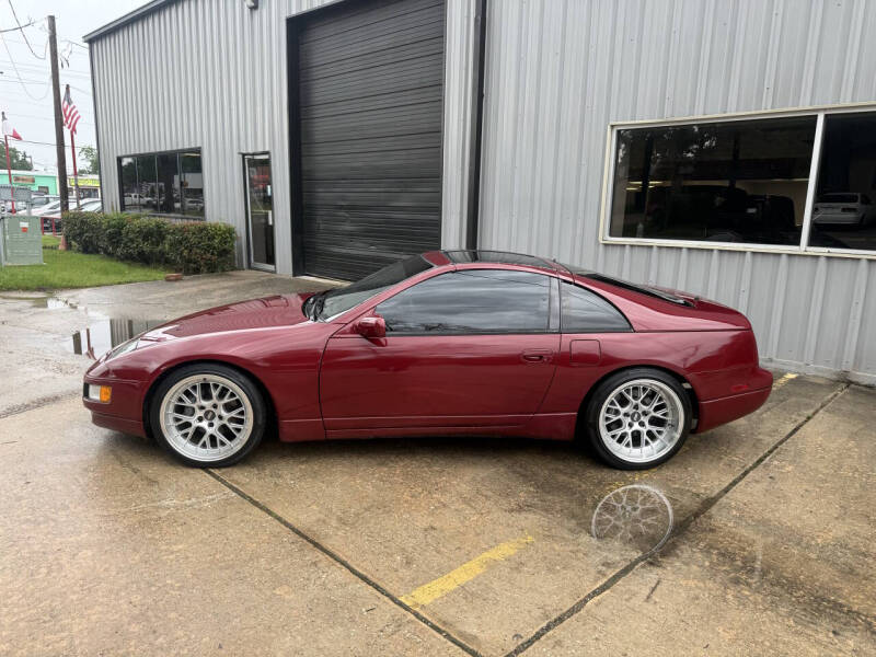 1993 Nissan 300ZX