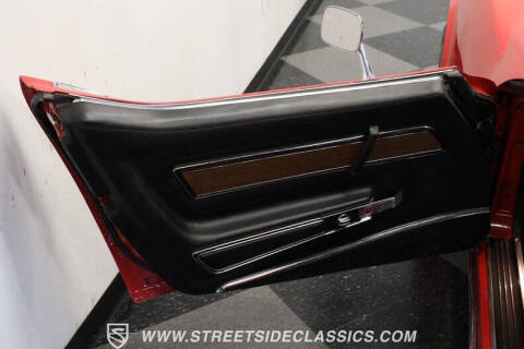 1971 Chevrolet Corvette