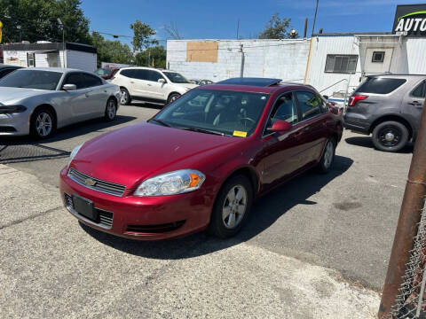 2008 Chevrolet Impala LT