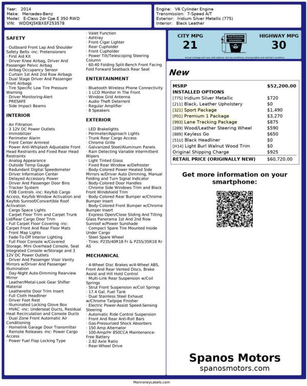2014 Mercedes-Benz E-Class E 350