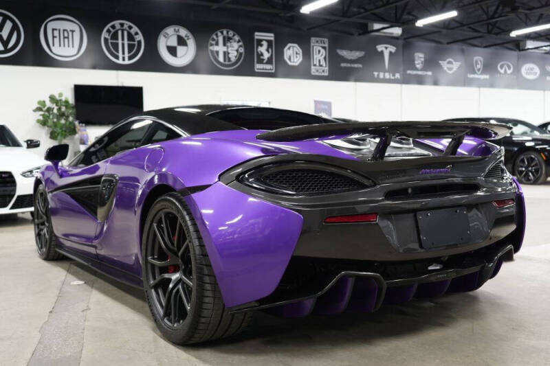 2017 McLaren 570S